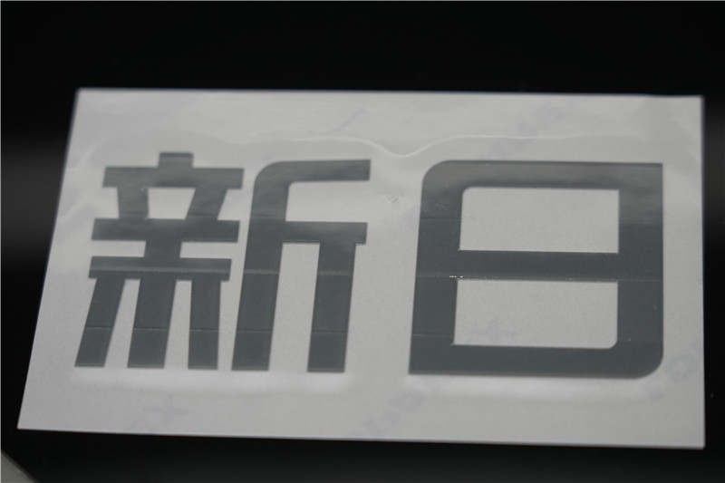 字牌类（脱敏处理