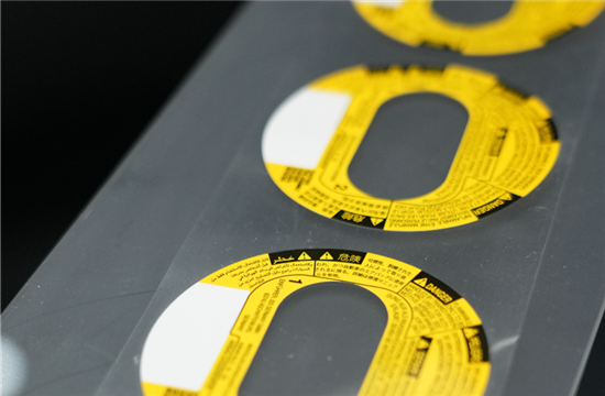 Safety Warning Labels